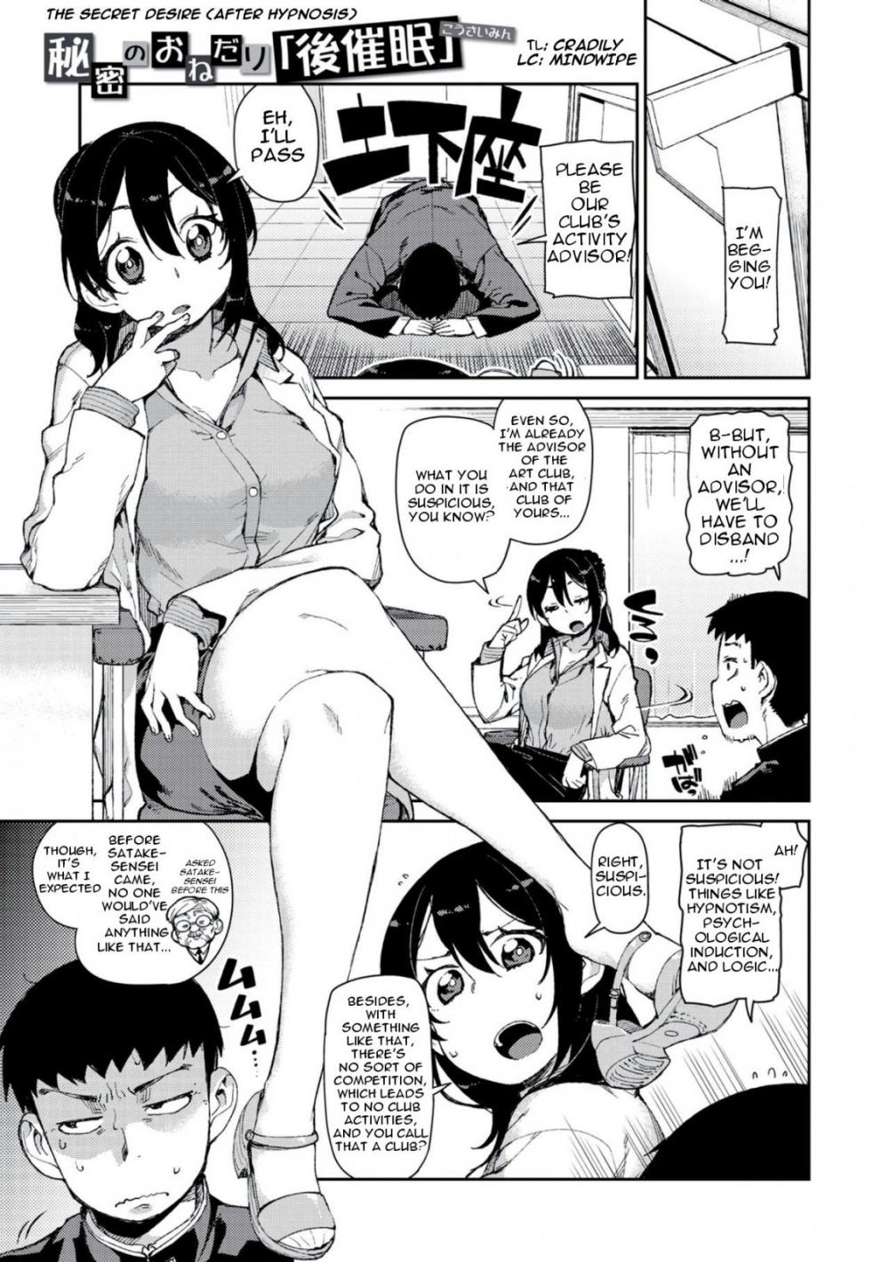 Hentai Manga Comic-The Secret Desire (After Hypnosis)-Read-1